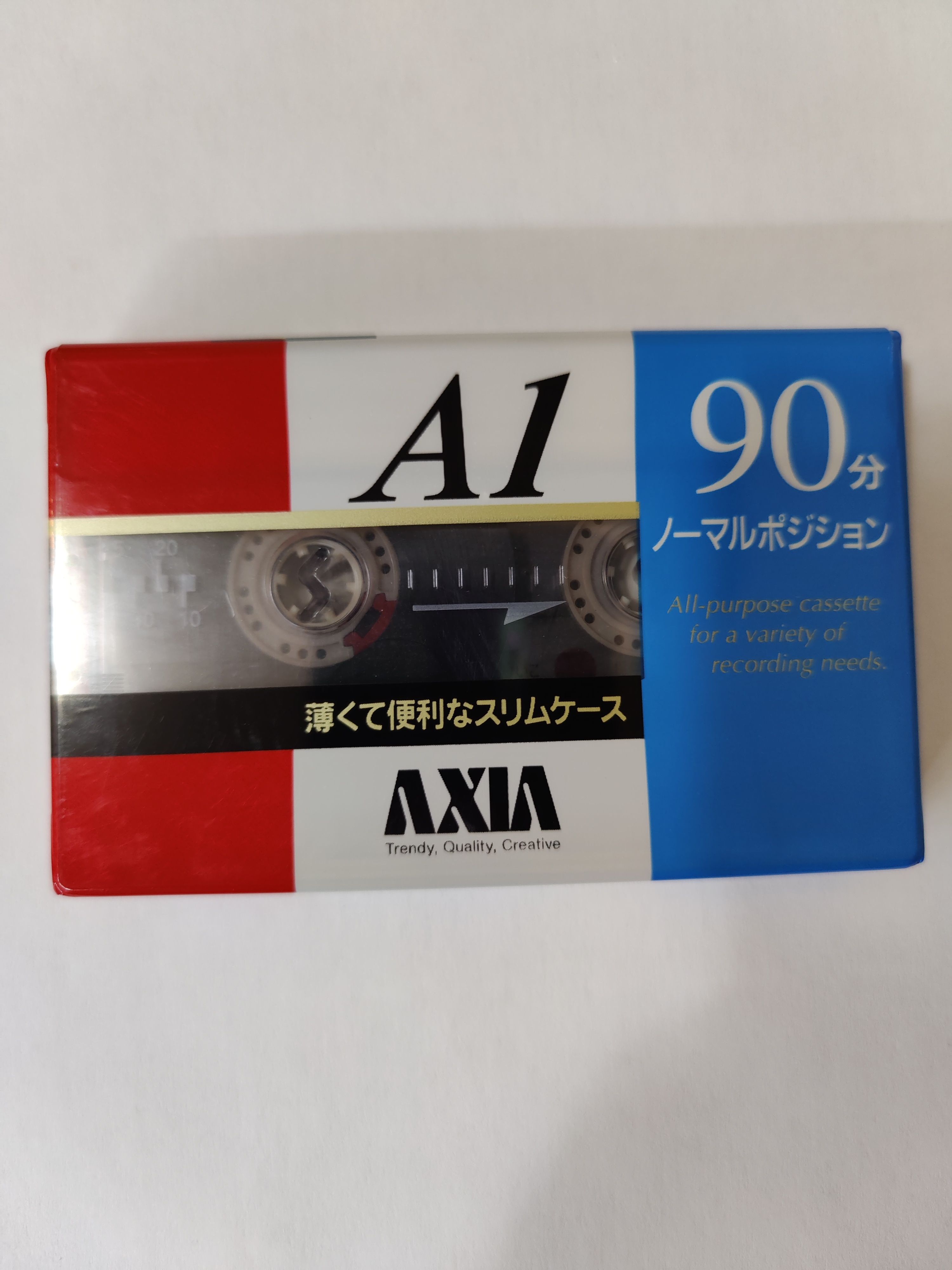 Аудиокассета запечатанная AXIA A1 90 ( FUJIFILM)