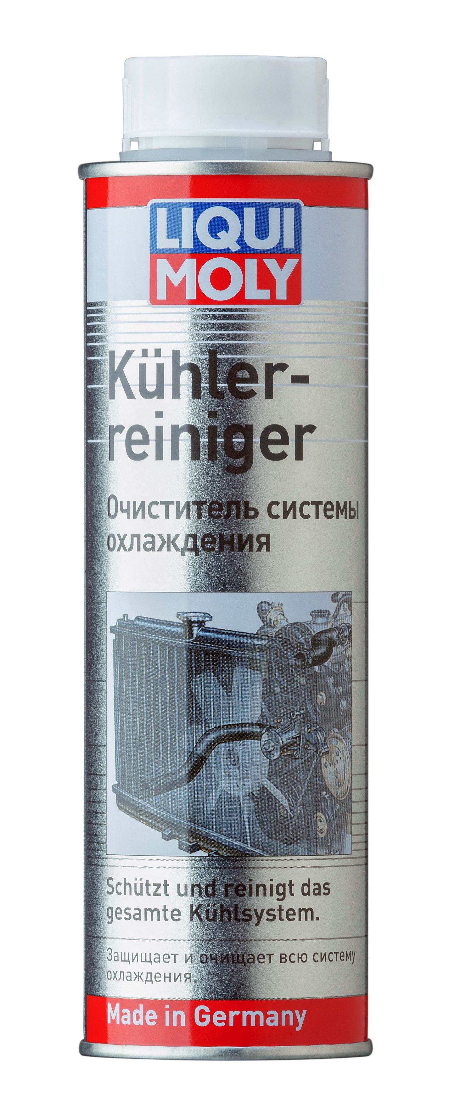 Очиститель системы охлаждения Kuhlerreiniger Liqui Moly 1994/2506 300мл