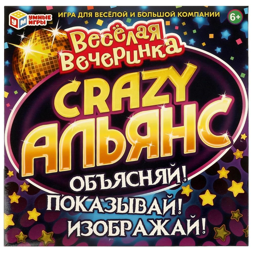 Настольная игра-ходилка 