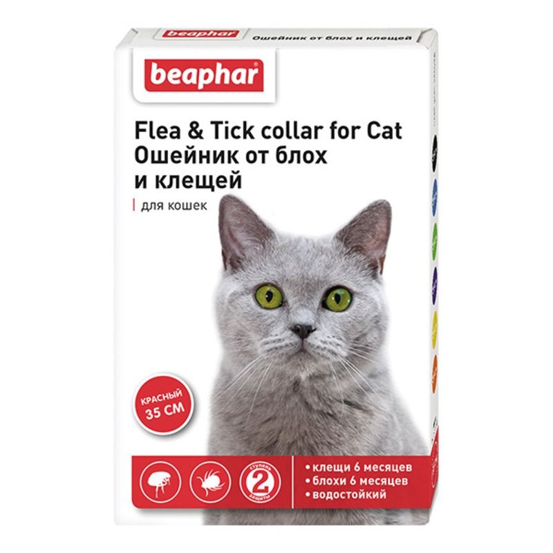 Ошейник Flea & Tick collar for Ca от блох для кошек красный Beaphar