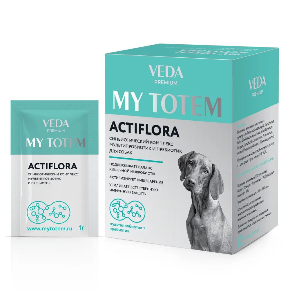 Cинбиотический комплекс для собак Veda Premium My Totem Actiflora мультипробиотик и пребиотик, 30 саше по 1г