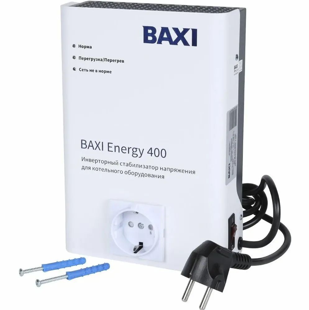 Стабилизатор напряжения BAXI Energy 400