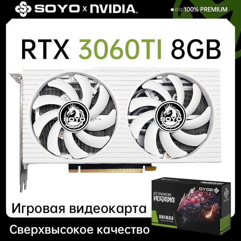 Видеокарты с шиной PCI EXPRESS 4.0 купить на OZON по низкой цене
