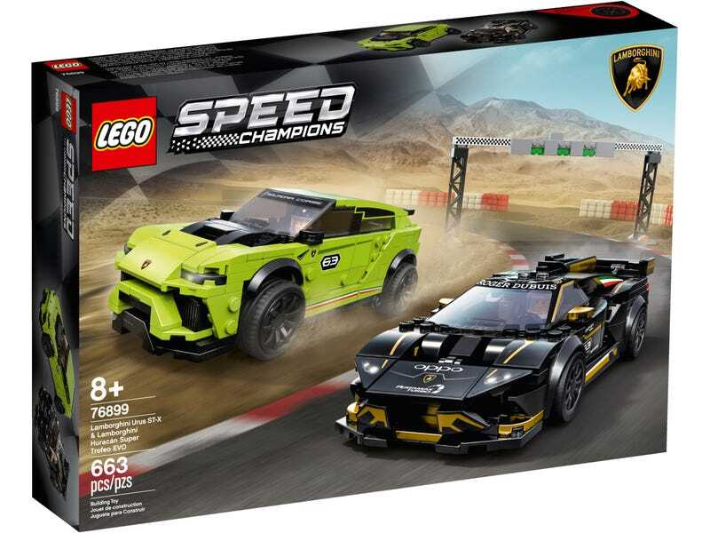 lamborghini lego set walmart