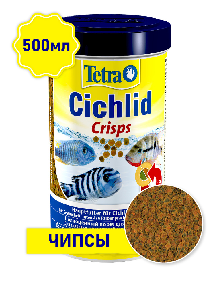 cichlid crisps