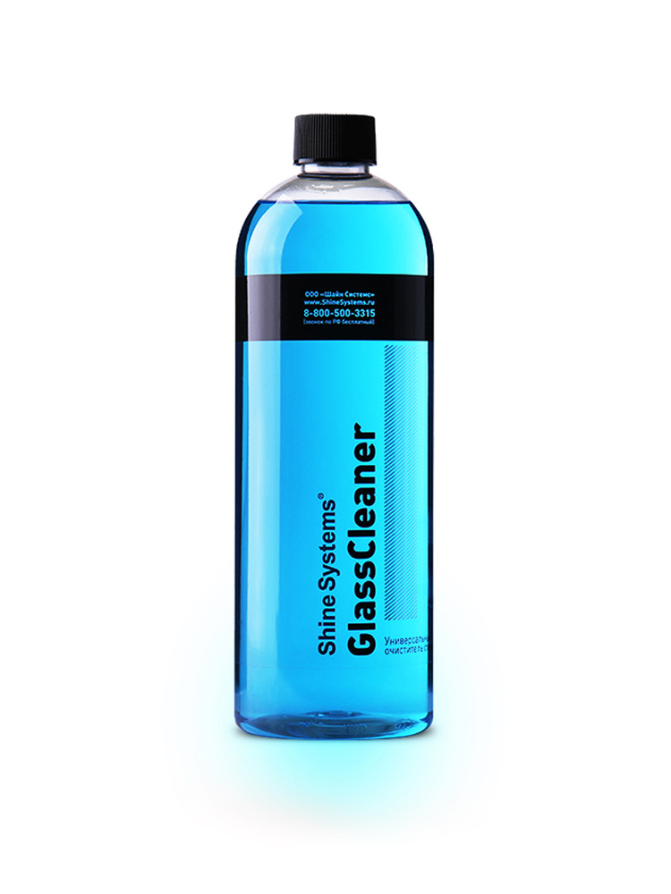 Shine systems glass. Shine systems микрофибра без оверлока двусторонняя 40*40см, 400 г/м2. Shine systems glasscleaner- универсальный очиститель стекол ,5 л. шайн motor cleaner shine systems. фетровый аппликатор для стекла shine systems.