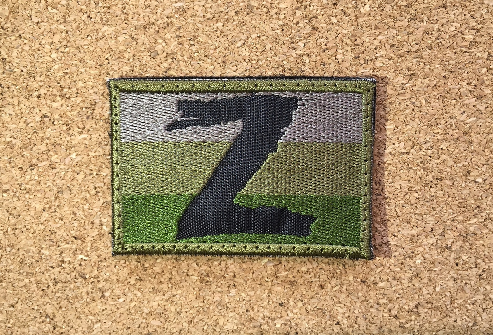 Шеврон Z ФЛАГ РОССИИ, полевой, знак Z 60х40мм. (нашивка Z, патч Z) на ...