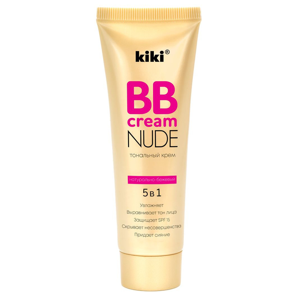 Kiki Тональный крем BB для лица Nude, тон 02 натурально-бежевый  #1