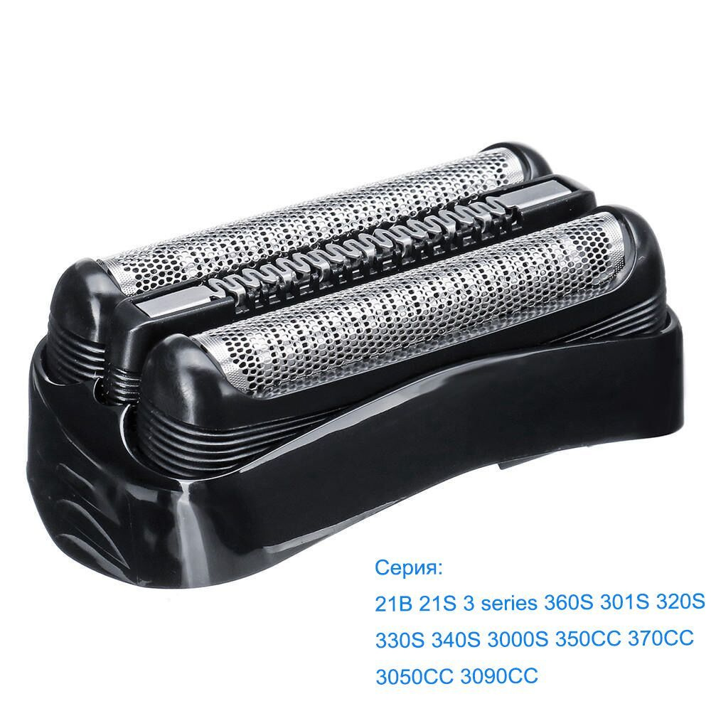 Сменная насадка для тримминга бороды Совместима с Braun Series 3 21B ...