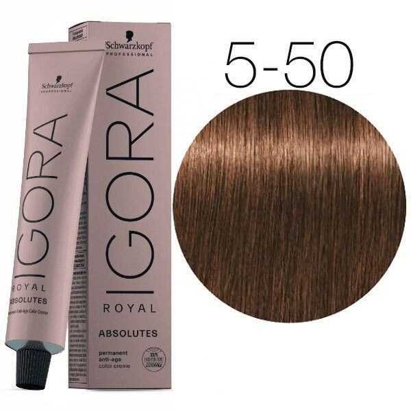 Schwarzkopf Professional Профессиональная крем краска для седых волос IGORA ROYAL ABSOLUTE 5-50 Светлый #1