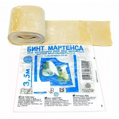 Бинт медицинский БИНТ МАРТЕНСА резиновый 3,5м Киевгума - купить с ...