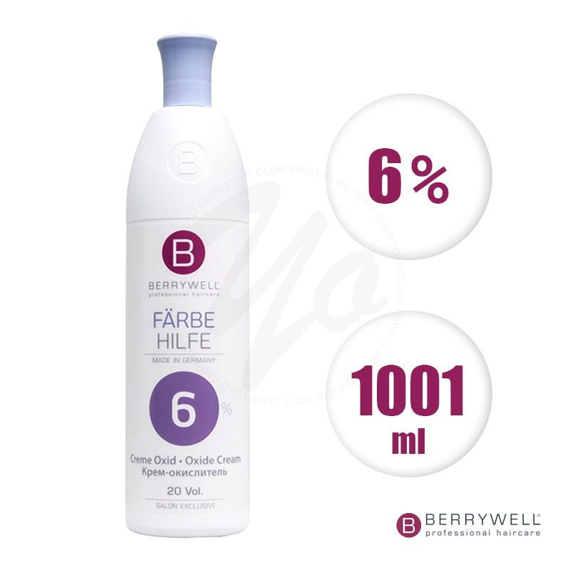 Berrywell крем-окислитель 6% Farbehilfe, 1001 мл #1