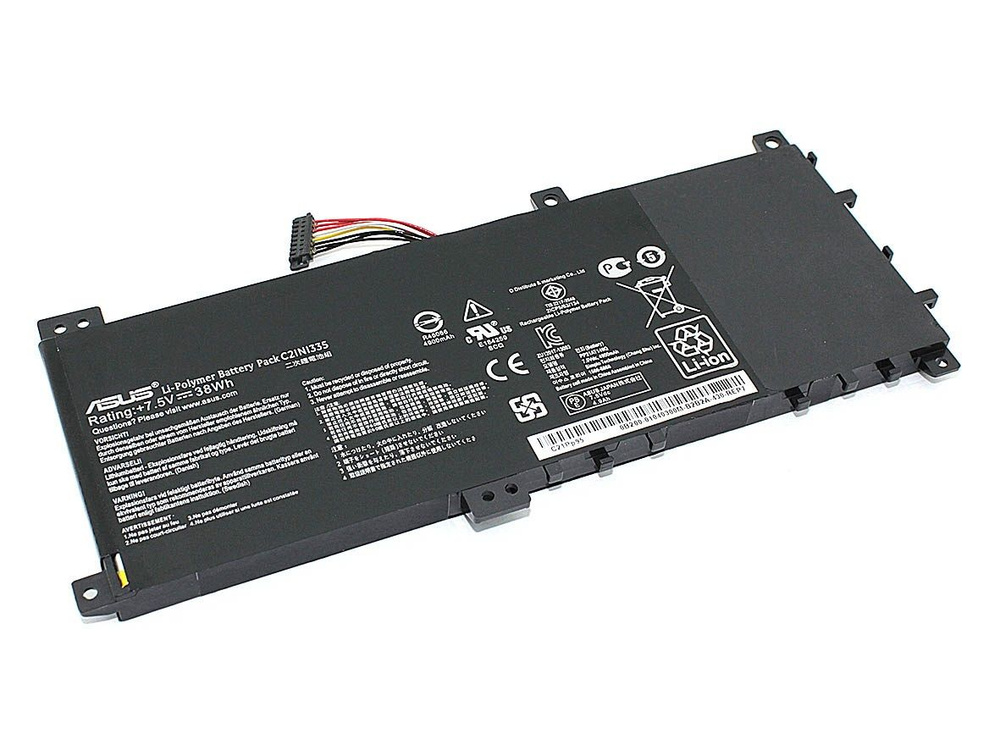 Аккумулятор для ноутбука Asus VivoBook S451LA, S451LN, S451LB Series. 7.5V 4900mAh C21N1335  #1