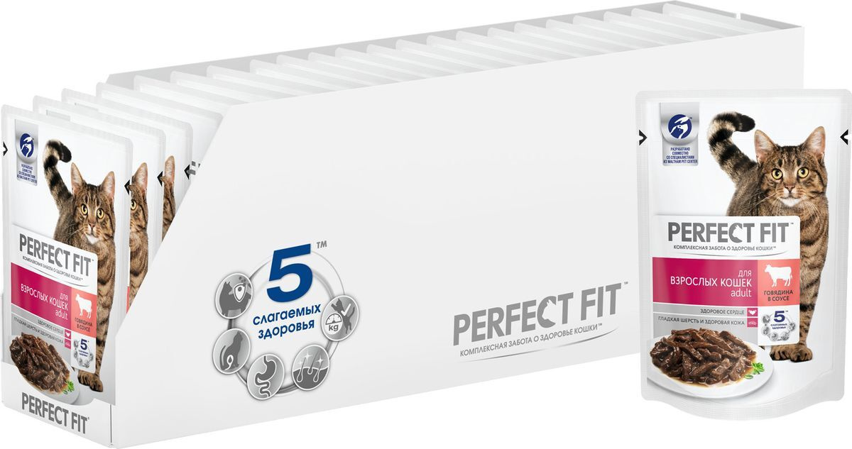 Корм влажный "Perfect Fit" для взрослых кошек, говядина в соусе, 85 г х ...