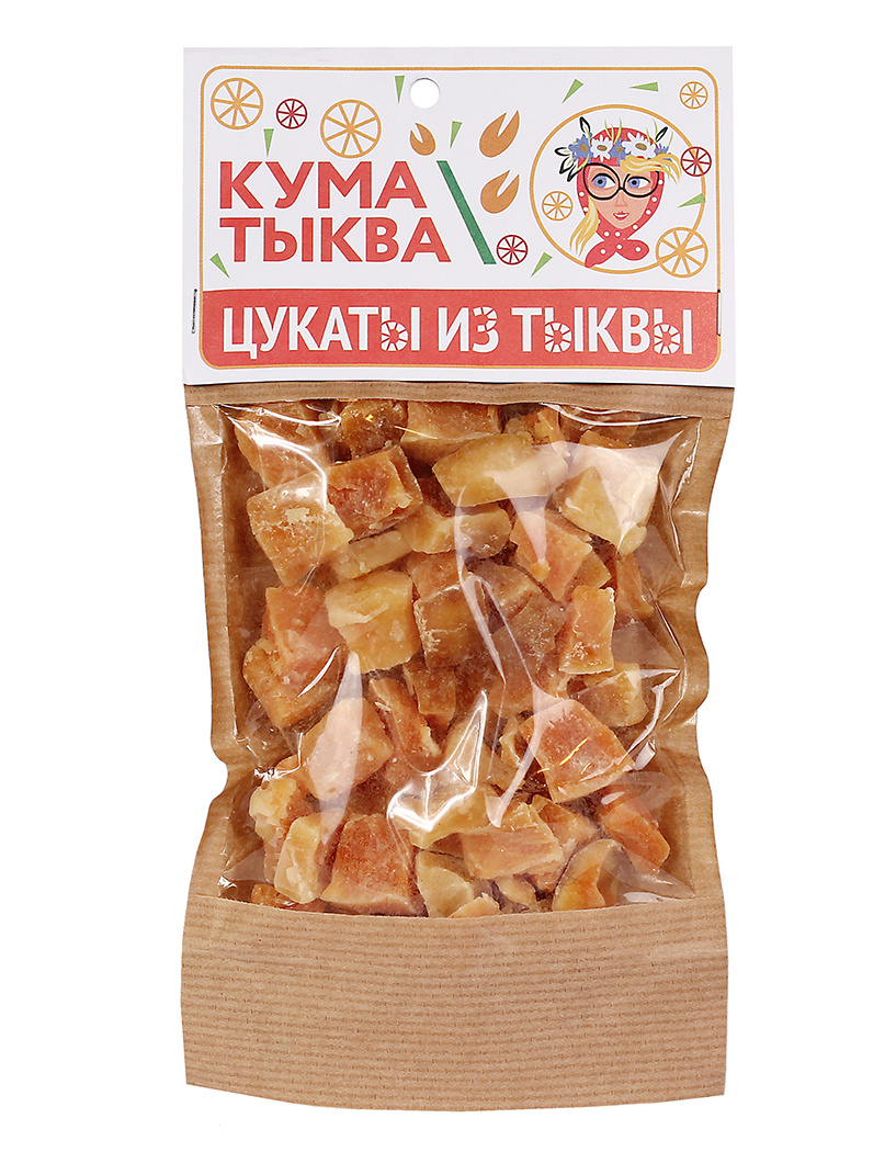 Тыква Сушеная Купить Оптом