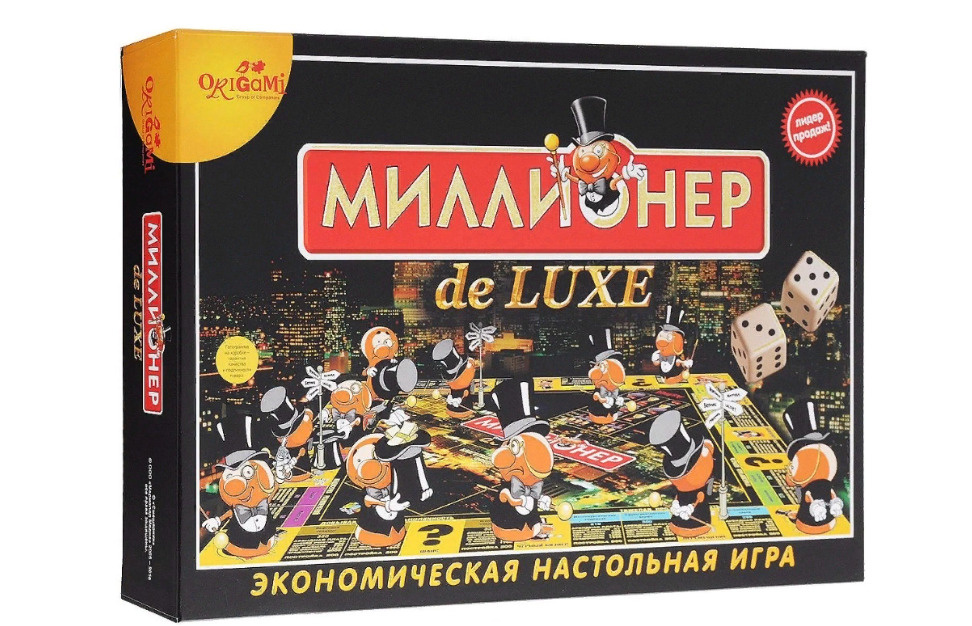 Настольная игра монополия Делюкс — купить в интернет-магазине OZON с ...