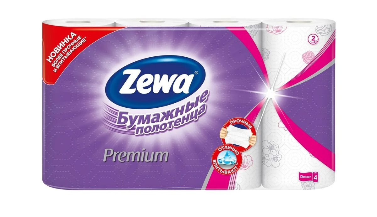 Zewa Полотенца бумажные Premium Декор с тиснением и цветным рисунком 2 ...