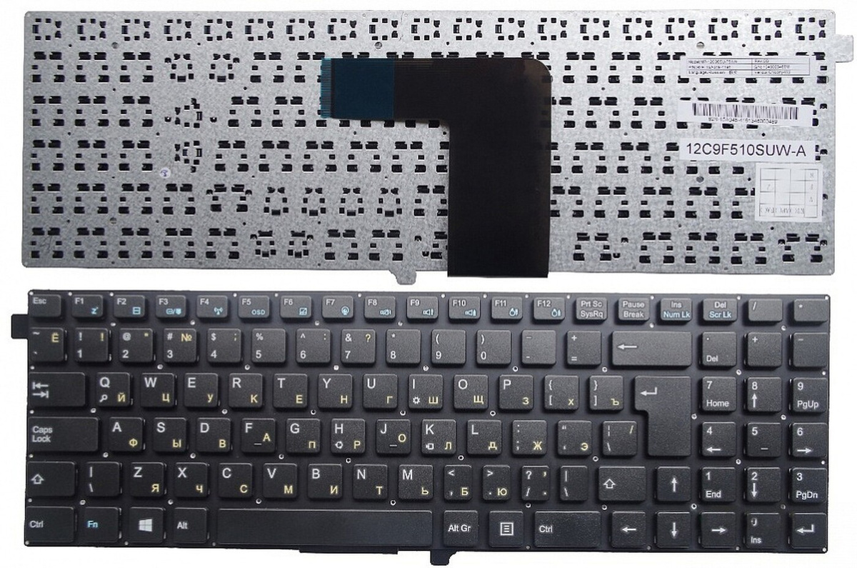 Клавиатура Для Ноутбука Купить В Днс