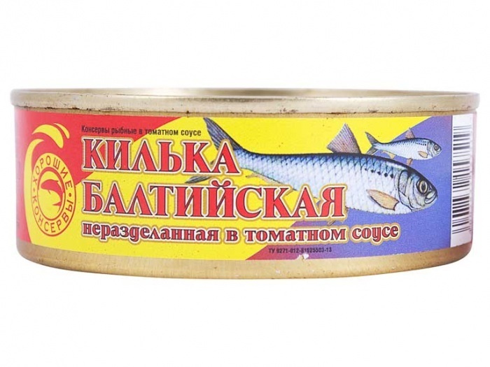 Килька Бай Интернет Магазин