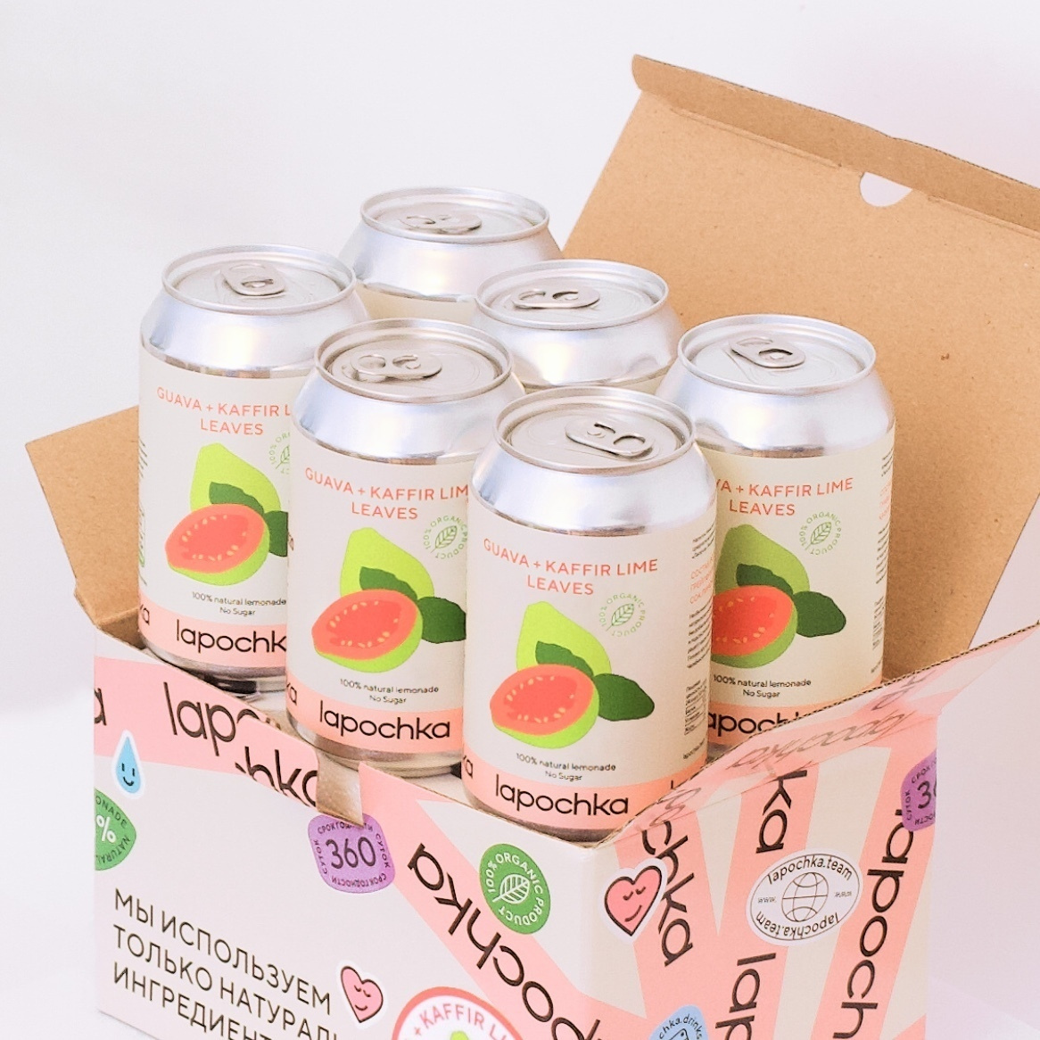 Лапочка Лимонад Купить