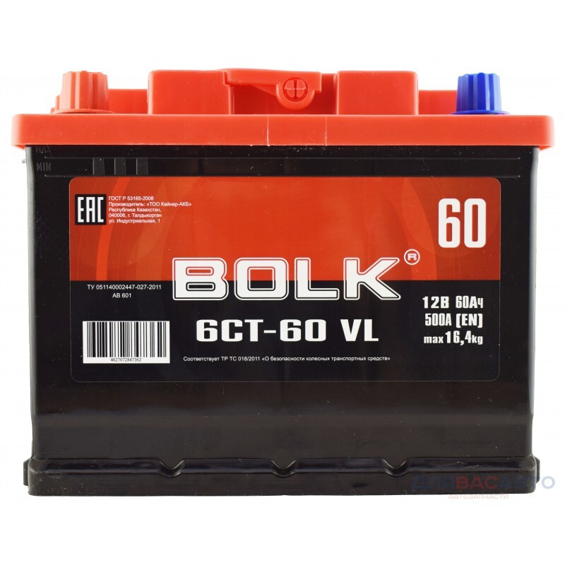 Аккумулятор bolk 60