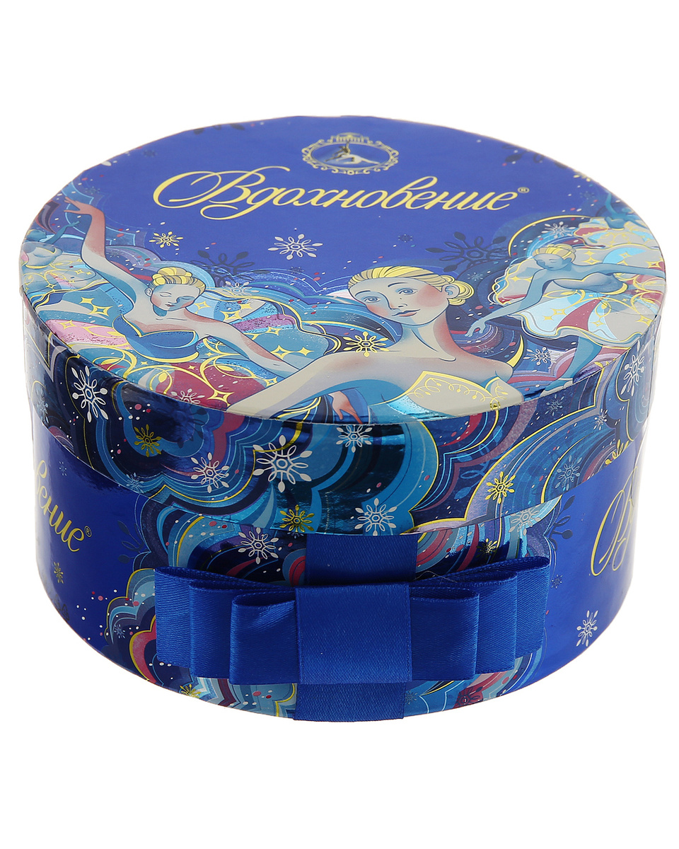 подарочный набор вдохновение избранное 212г. конфеты вдохновение ассорти. вдохновение избранное. набор конфет вдохновение избранное 212 г. вдохновение избранное.