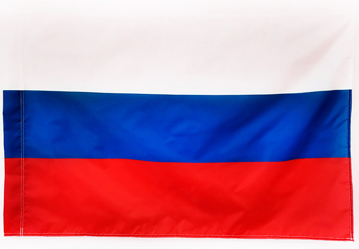 Как Выглядит Флаг России Фото