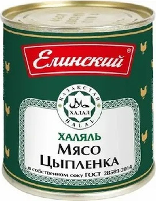 Мясо цыпленка консервы фото