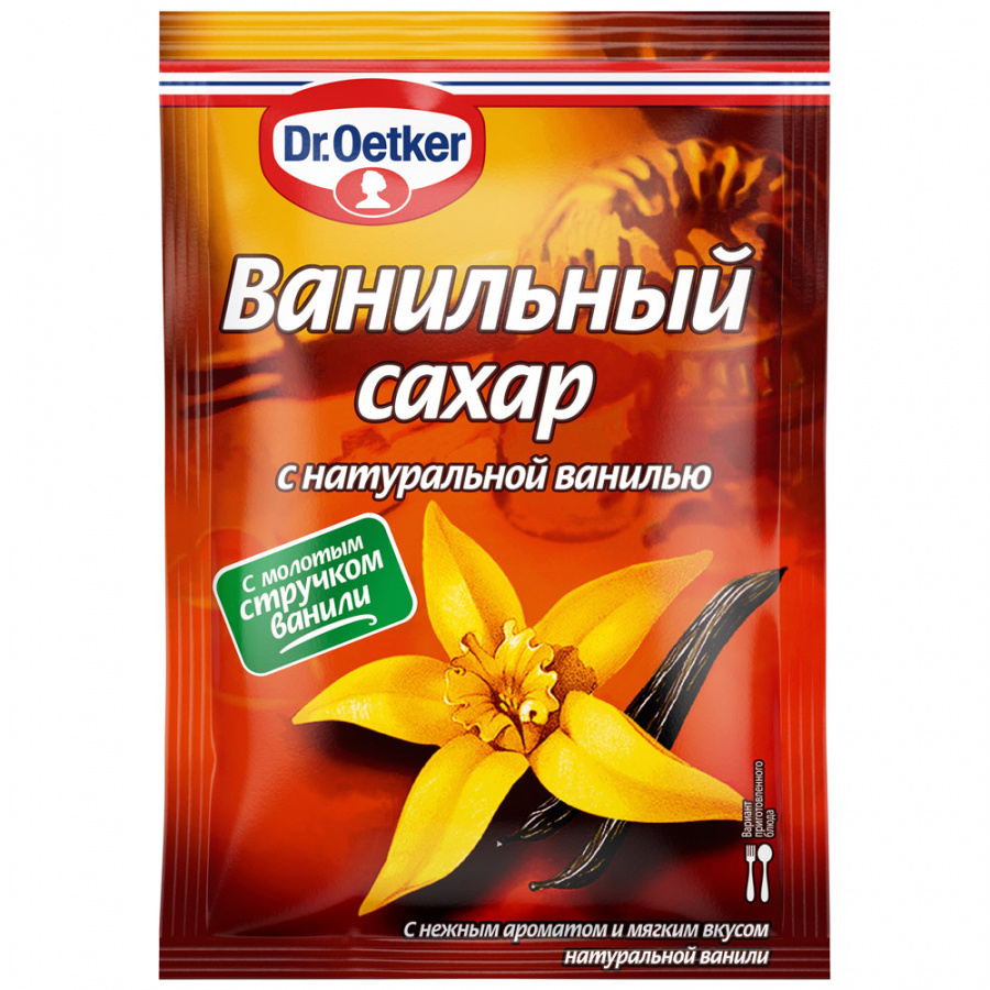 Dr.Oetker Сахар ванильный с натуральной ванилью 15 гр х 4 шт — купить в ...