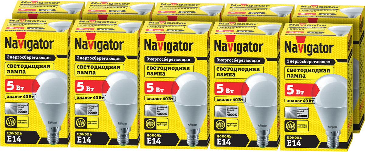 Лампочка Navigator NLL-G45-230-E14, Дневной белый свет, E14, 5 Вт, Светодиодная, 10 шт.  #1