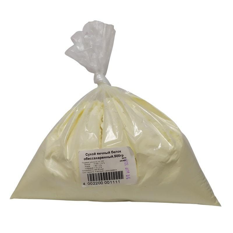 Купить Сухой Белок Для Выпечки