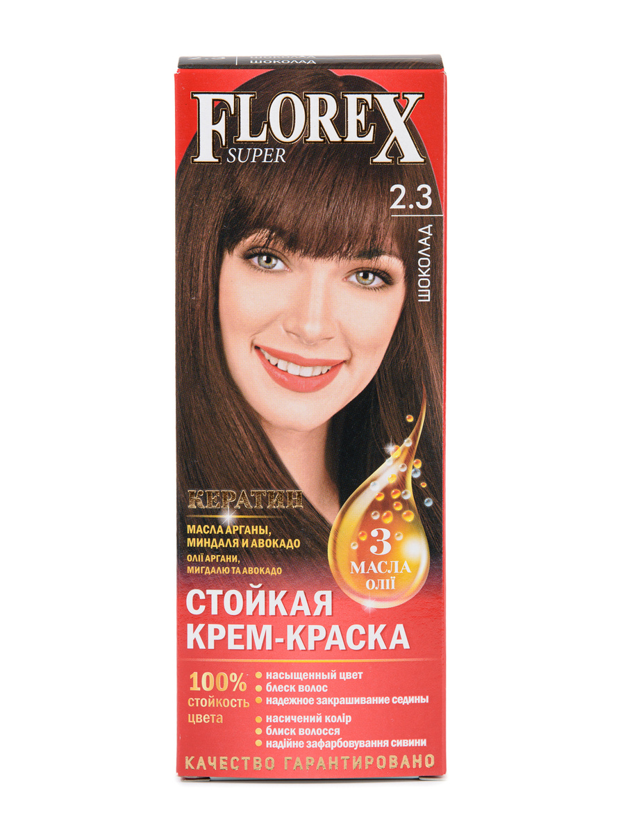 Florex Super Краска для волос тон 2.3 "Шоколад", 100 мл — купить в ...