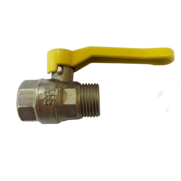 Кран шаровый муфтовый латунный КШ-25 (Газ) ВхН (р) - купить по низкой ...