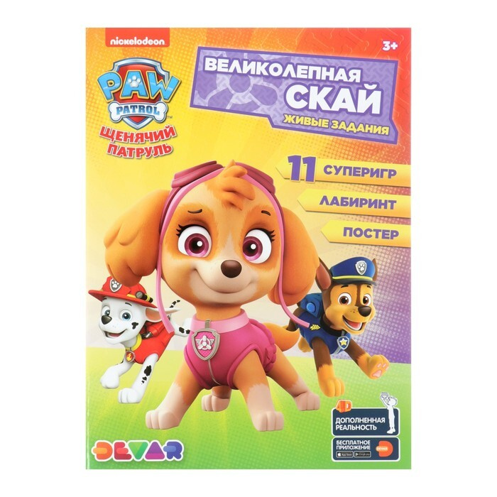 Игры На Новый Год Играть Бесплатно Игры На Новый Год Играть Бесплатно
