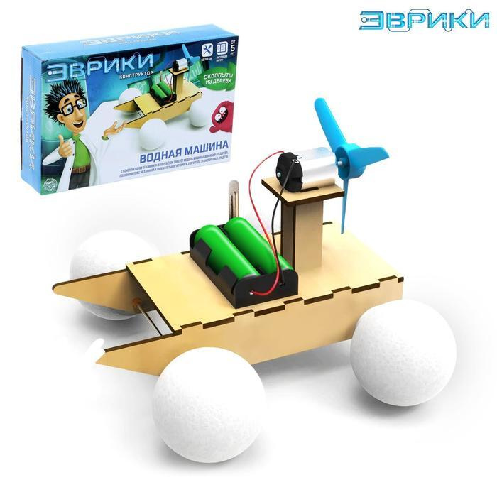 Машина Игра Новый Год