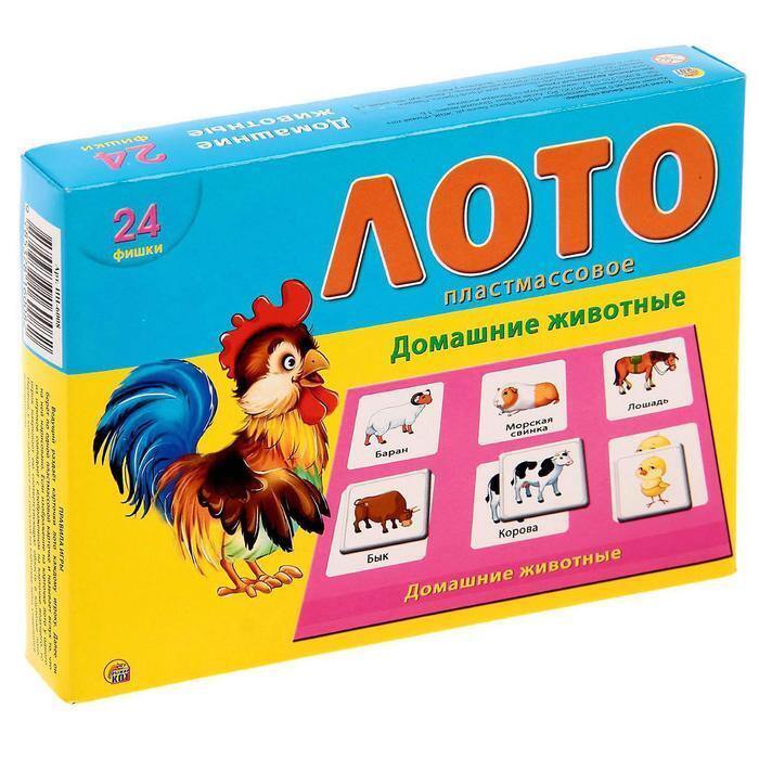 Домашние Игры На Новый Год