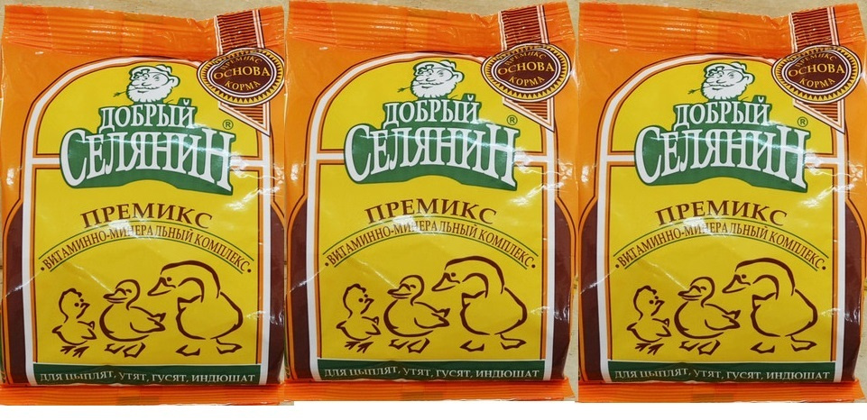 Премикс для цыплят, утят, гусят, перепелов, индюшат, цесарят 150гр х ...