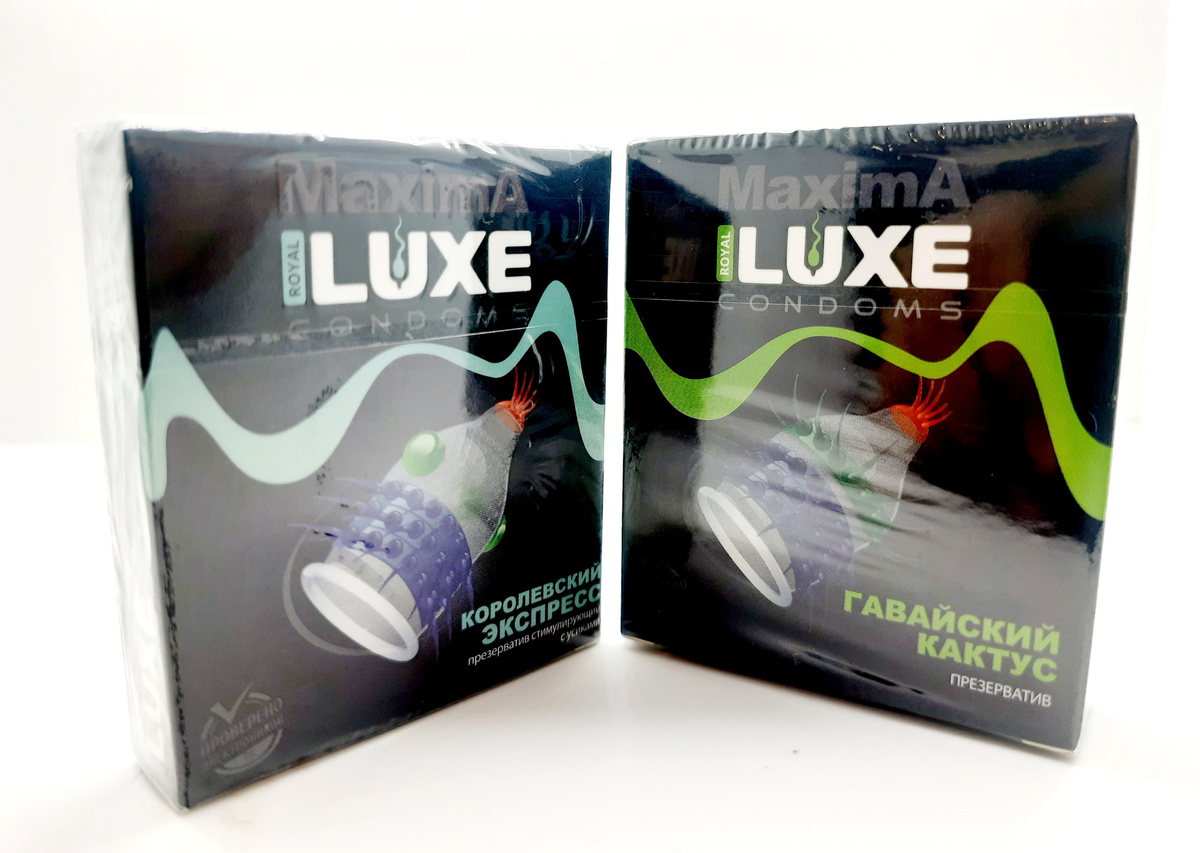 Презервативы Luxe Maxima 2 шт. гавайский кактус + королевский экспресс ...