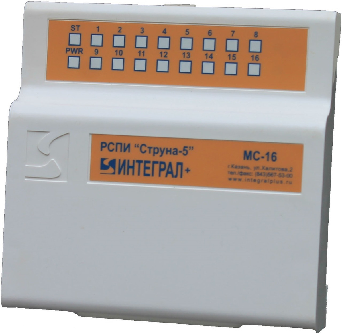 Модуль сопряжения (МС-16 шлейфный) — купить в интернет-магазине OZON с ...