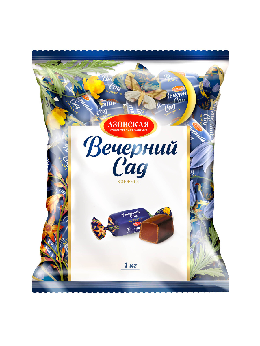Новогодний Экспресс Курс Art Biscotti