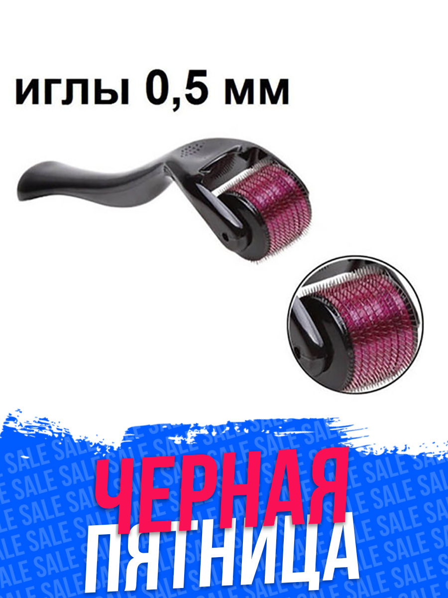 Е 5 Магазин Е 5 Магазин