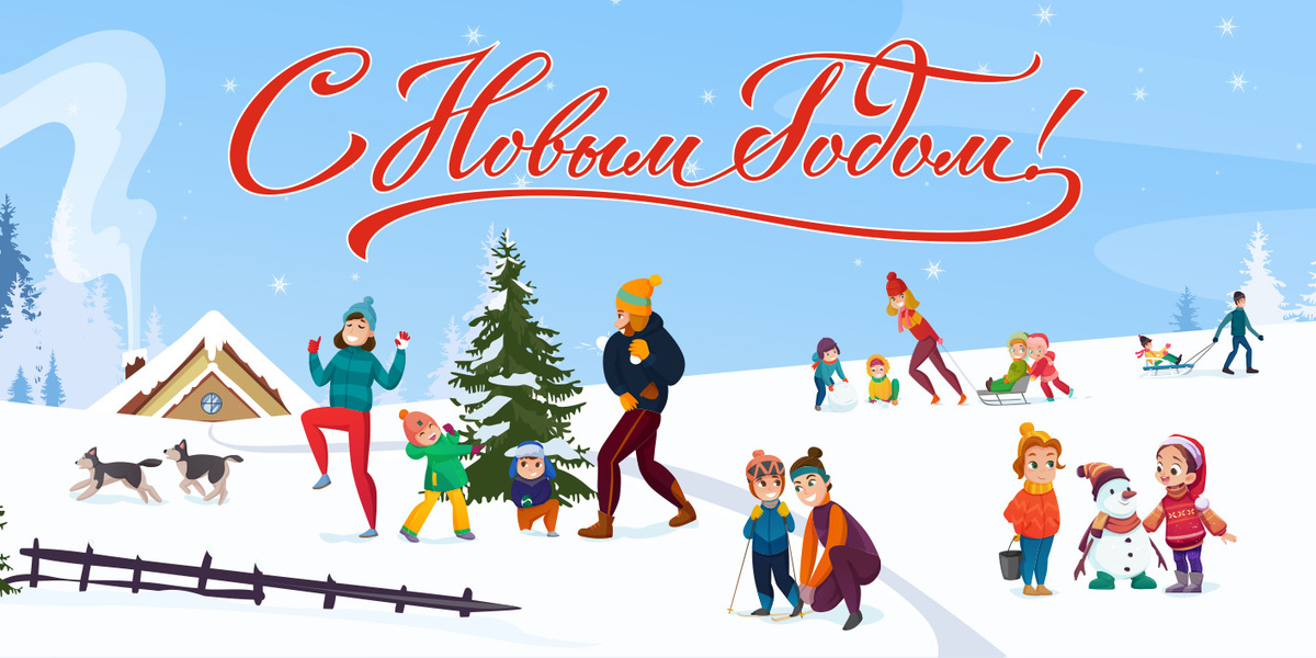 Новый Год По Городам По Времени Новый Год По Городам По Времени