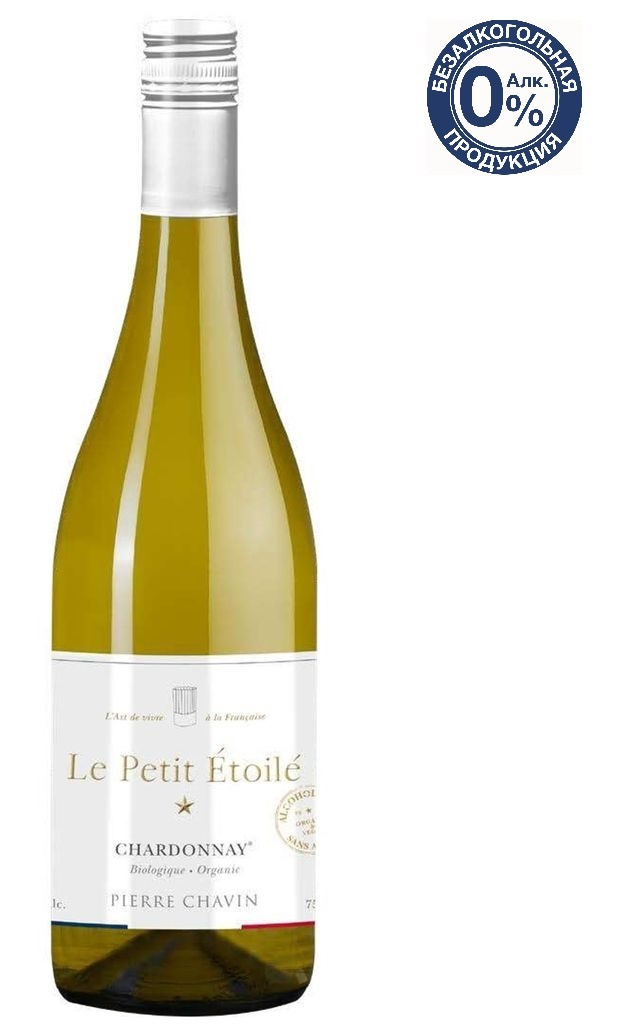 Вино Le Petit Etoile Chardonnay белое сухое безалкогольное, 0,75л ...