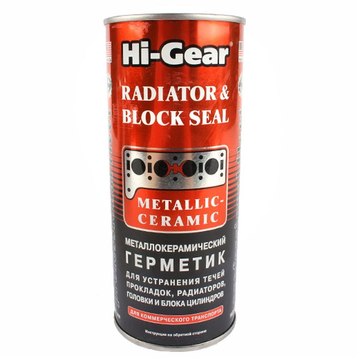 Герметик Hi-Gear "METALLIC RADIATOR & BLOCK SEAL", металлогерметик, для ...