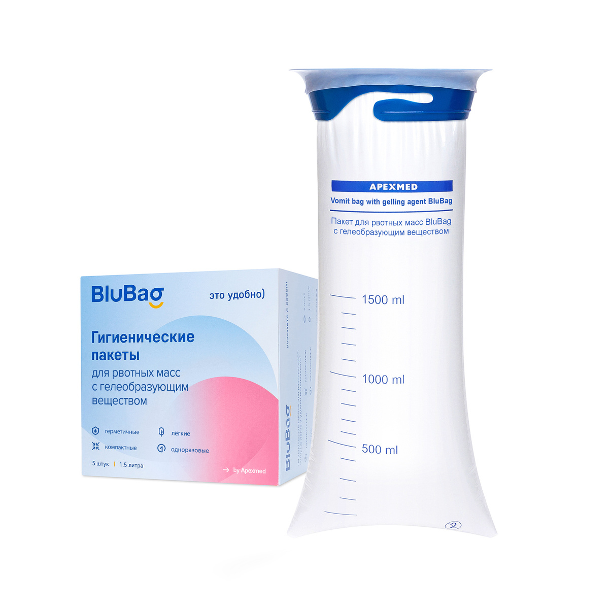 Гигиенический пакет для рвоты BluBag с гелеобразующим веществом, 1500 мл, 5 шт, Apexmed  #1