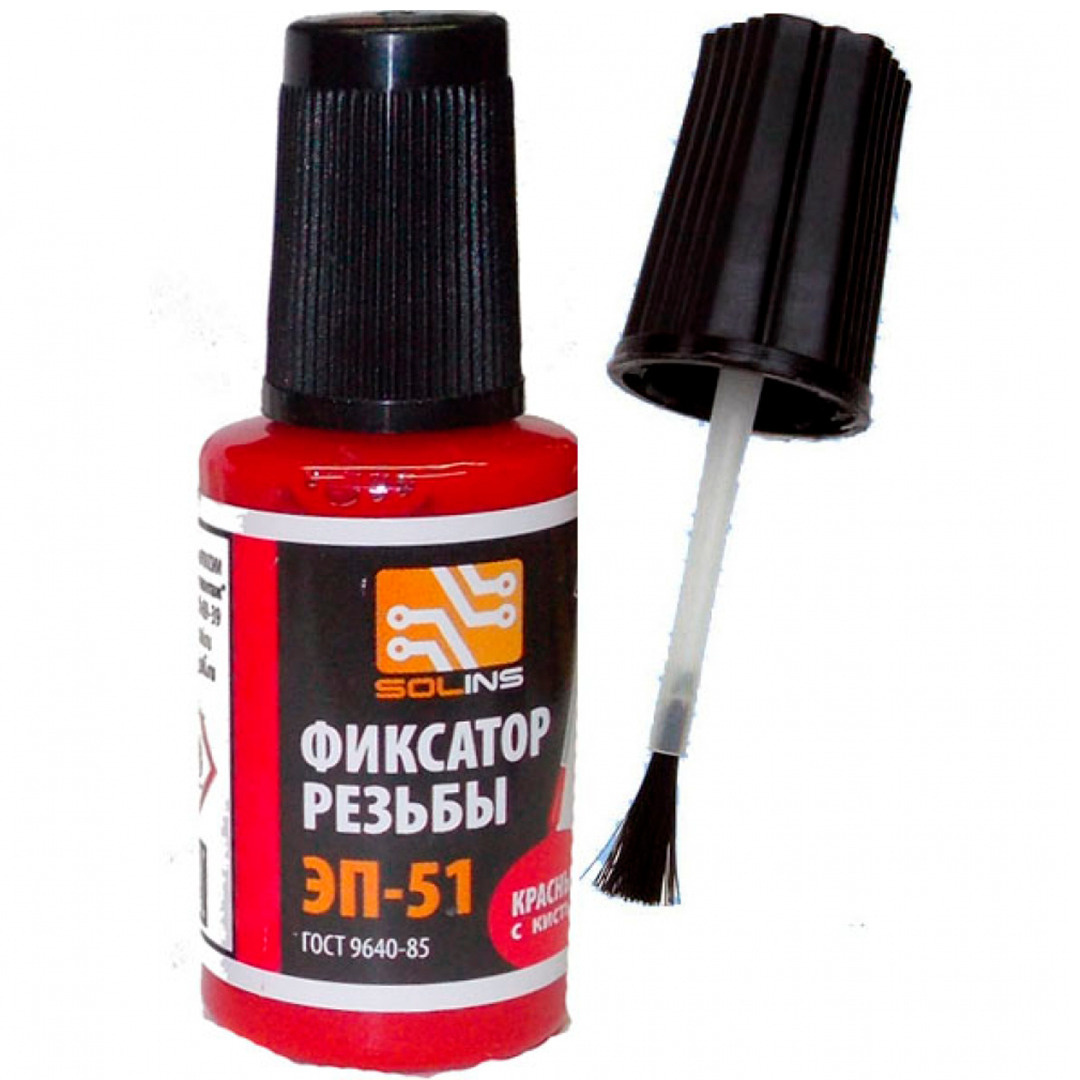 Пломбировочный фиксатор резьбы, красный 22 мл ЭП-51 / Фиксатор ...