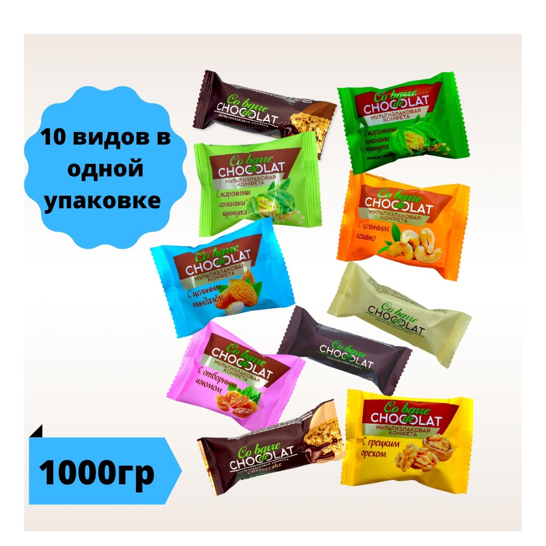 Мультизлаковые конфеты Co barre de Chocolat сочный микс,1000гр — купить ...