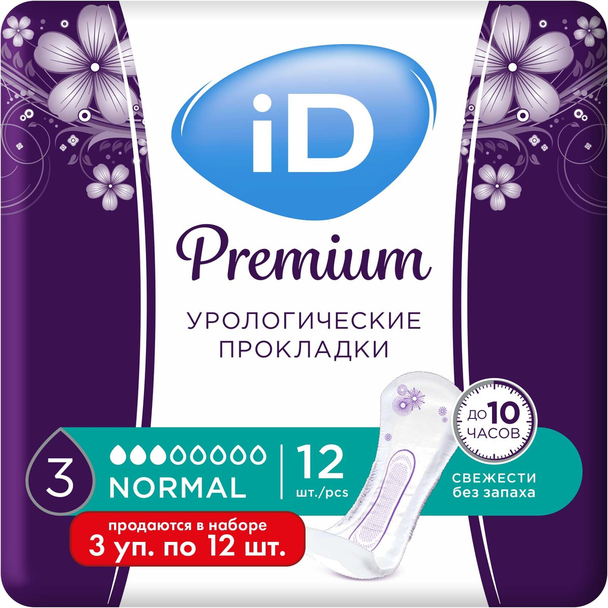 Урологические прокладки для женщин iD Premium Normal, 12 шт. 3 уп #1