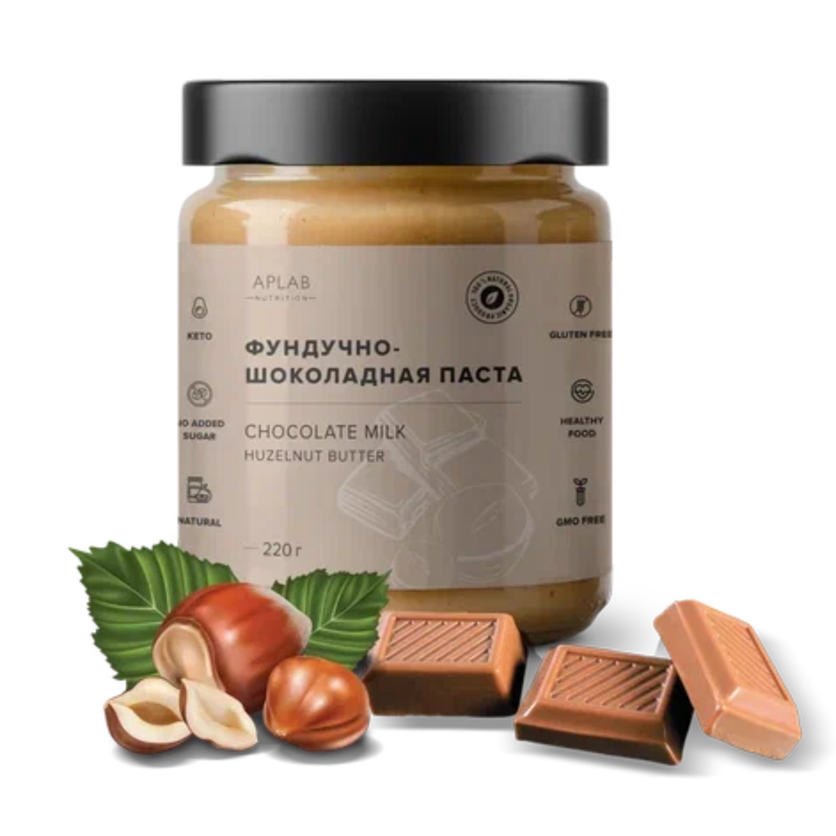 Фундучно-шоколадная паста, 220 г / Шоколадно-ореховая паста без сахара ...