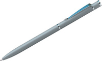Ручка шариковая автоматическая Berlingo Golden Classic синяя, 0,7 мм, корпус серый/хром. Спонсорские товары